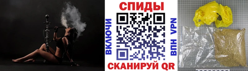 БУТИРАТ бутандиол  Валдай 