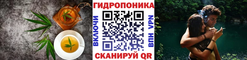 Печенье с ТГК марихуана  где продают наркотики  Валдай 