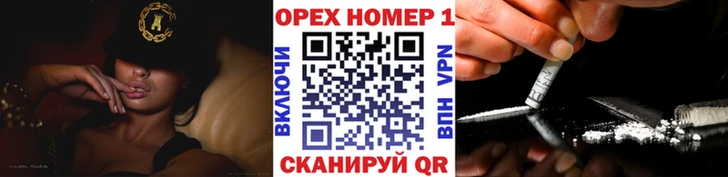 мориарти Telegram  Валдай  Cocaine Боливия 