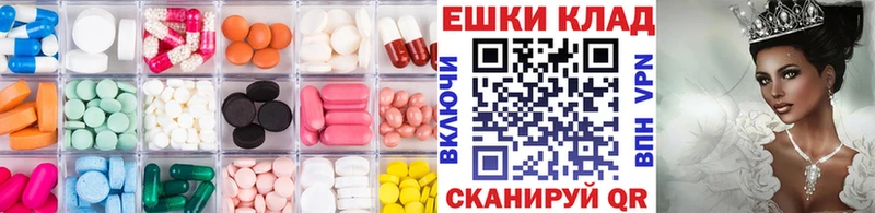 OMG ссылки  Валдай  Экстази бентли 