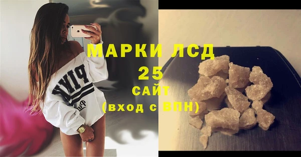 метадон Аркадак