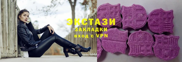 винт Семикаракорск
