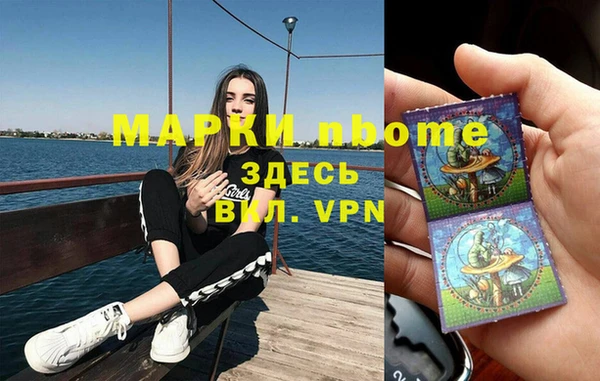 метадон Аркадак