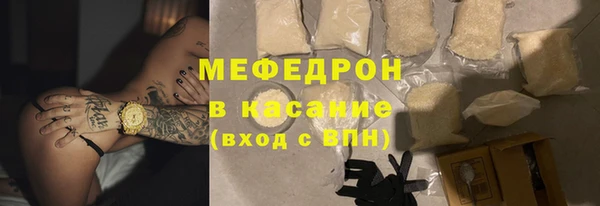 метадон Аркадак