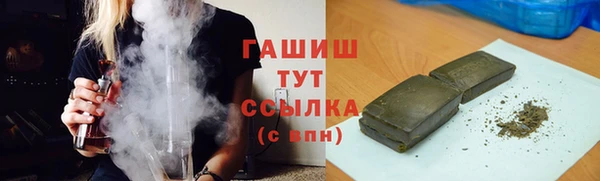 метадон Аркадак