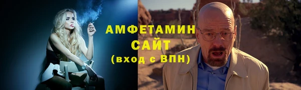 твердый Семёнов