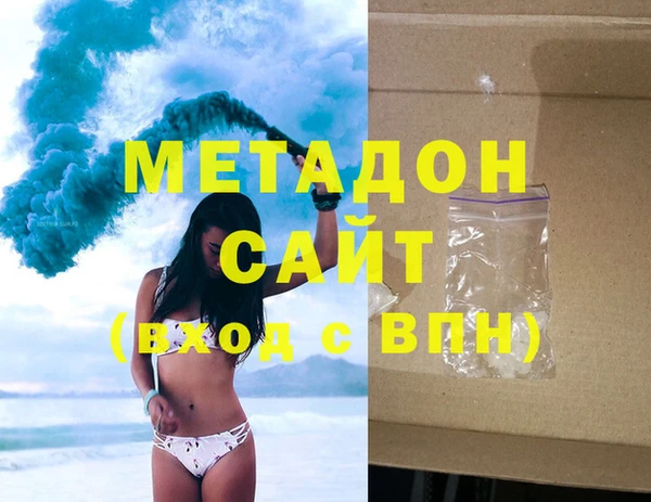 винт Семикаракорск