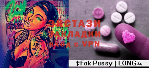 альфа пвп Семилуки