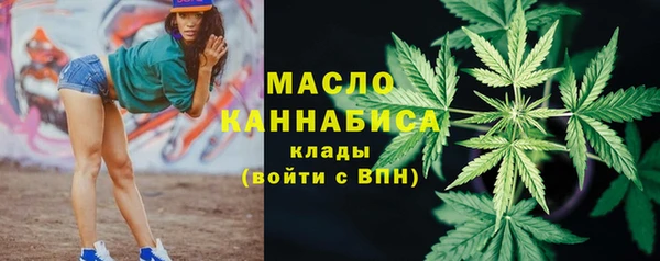 метадон Аркадак