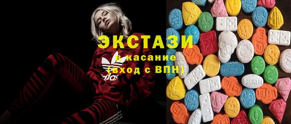 метадон Аркадак