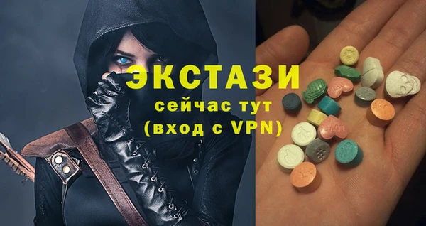 альфа пвп Семилуки