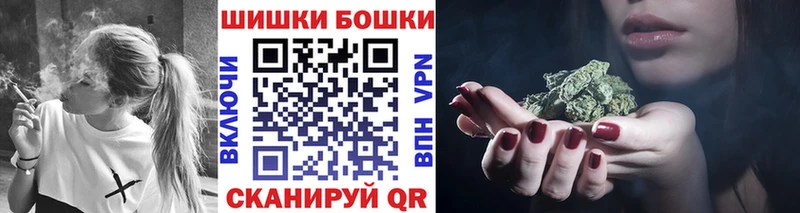 закладка  Валдай  Конопля Amnesia 